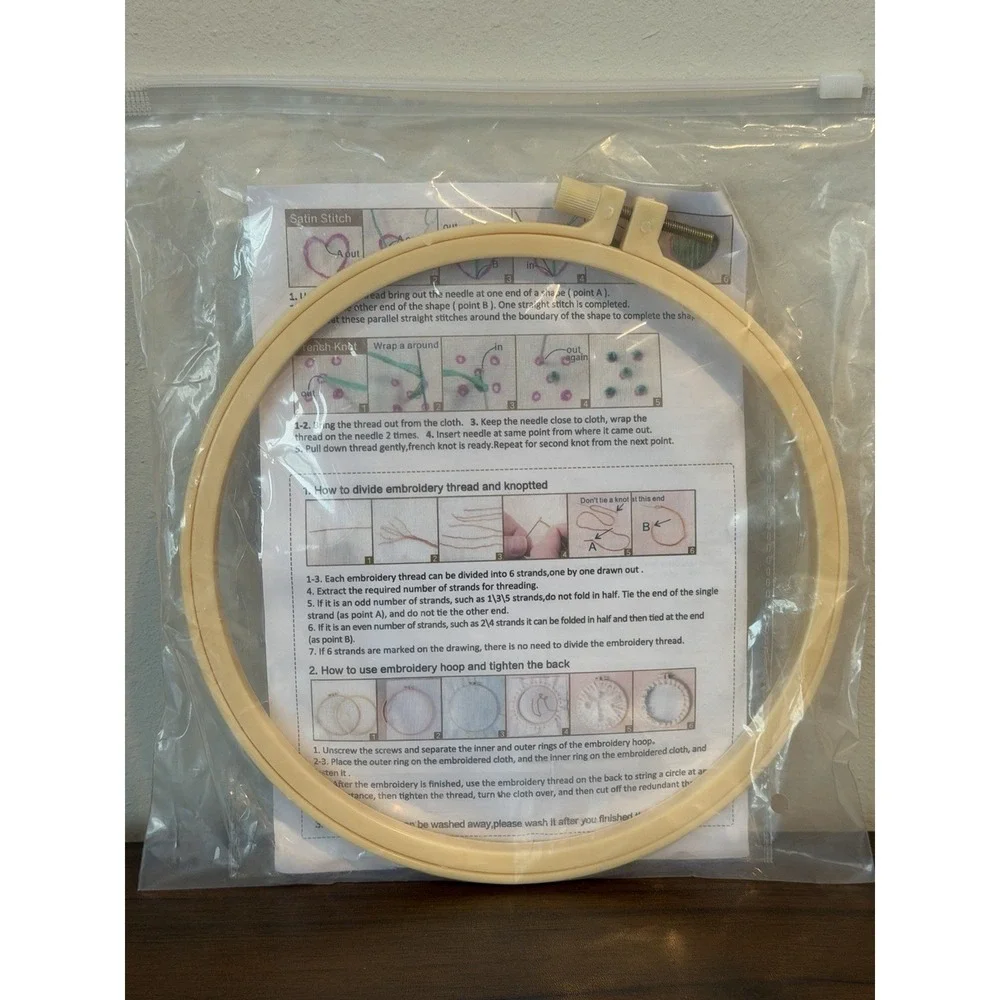Embroidery DIY Art Kit Floral #CX-202 New Sealed Cottagecore